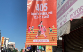 TREO PHƯỚN QUẢNG CÁO - VINAMILK