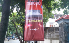 TREO PHƯỚN DỌC - VUA NỆM