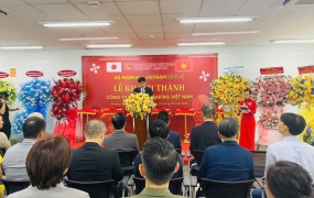 TỔ CHỨC SỰ KIỆN KHÁNH THÀNH CÔNG TY TNHH KS MARKING - Bến Cát Bình Dương