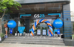 ĐỒNG NGUYỄN GROUP NÂNG TẦM HÌNH ẢNH GS25 VỚI DỰ ÁN POSM ẤN TƯỢNG, CHUẨN QUỐC TẾ