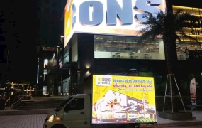 BCON X ĐỒNG NGUYỄN GROUP – “THƯƠNG HIỆU LÊN ĐÈN” THỜI 4.0