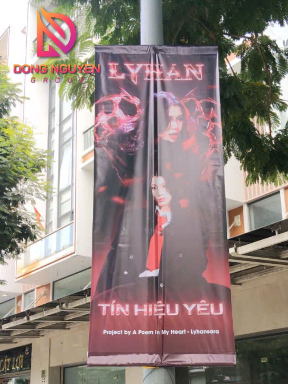 Cờ phướn cổ động